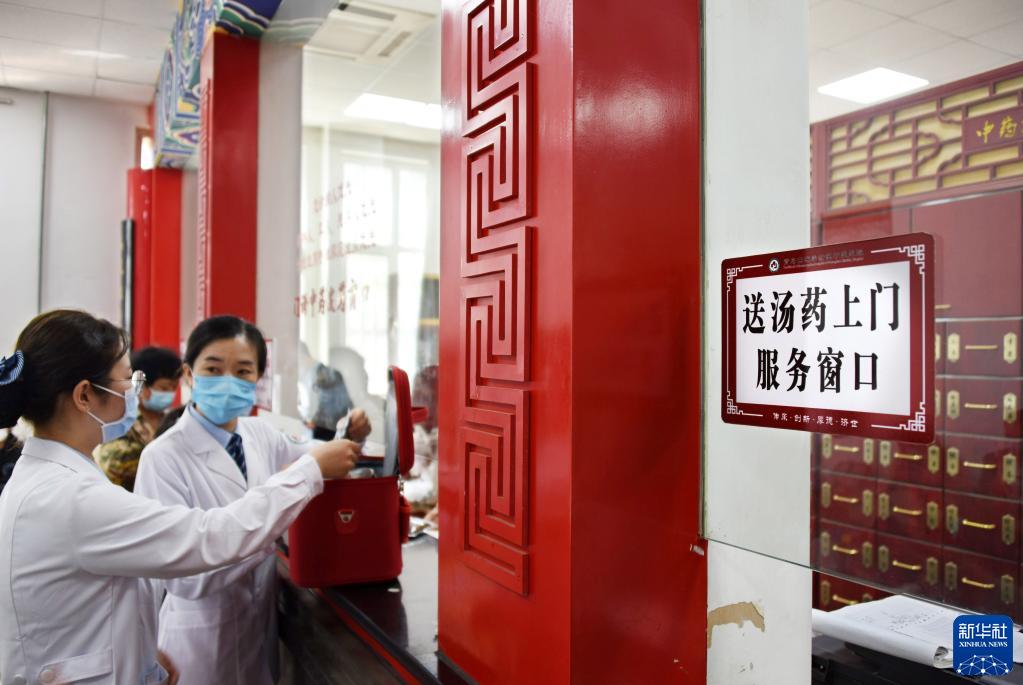 青岛：“网约护士”惠益到家