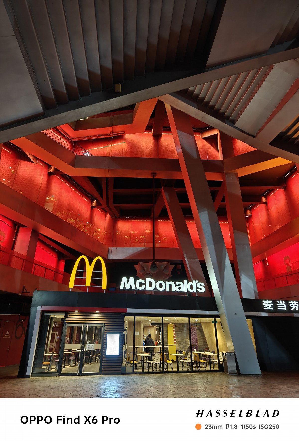 oppofindx6pro,oppofindx6pro和findx6区别