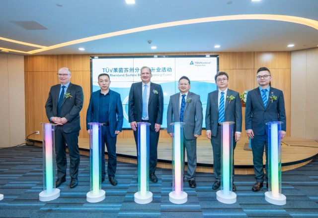 苏州工业园区德国发动机测试企业,苏州工业园区检验中心