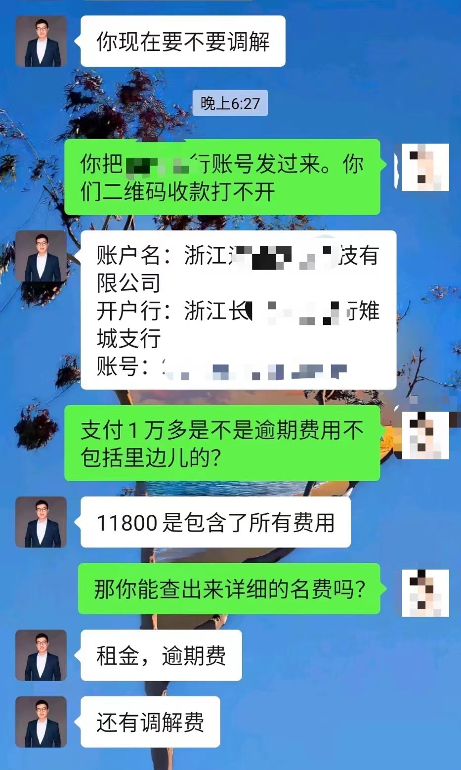 电瓶车以租代购的套路,外卖电动车以租代购案例