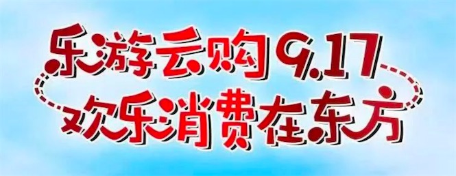 涔愭父浜戣喘鐩存挱,涔愭父浜戣喘
