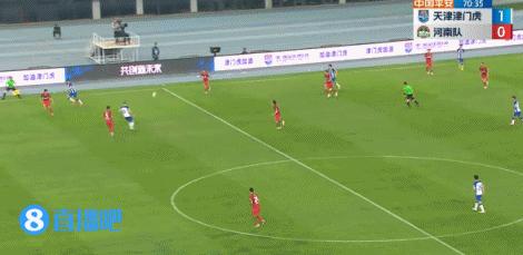 王秋明徐新王上源国家队采访,中超天津津门虎七轮不败