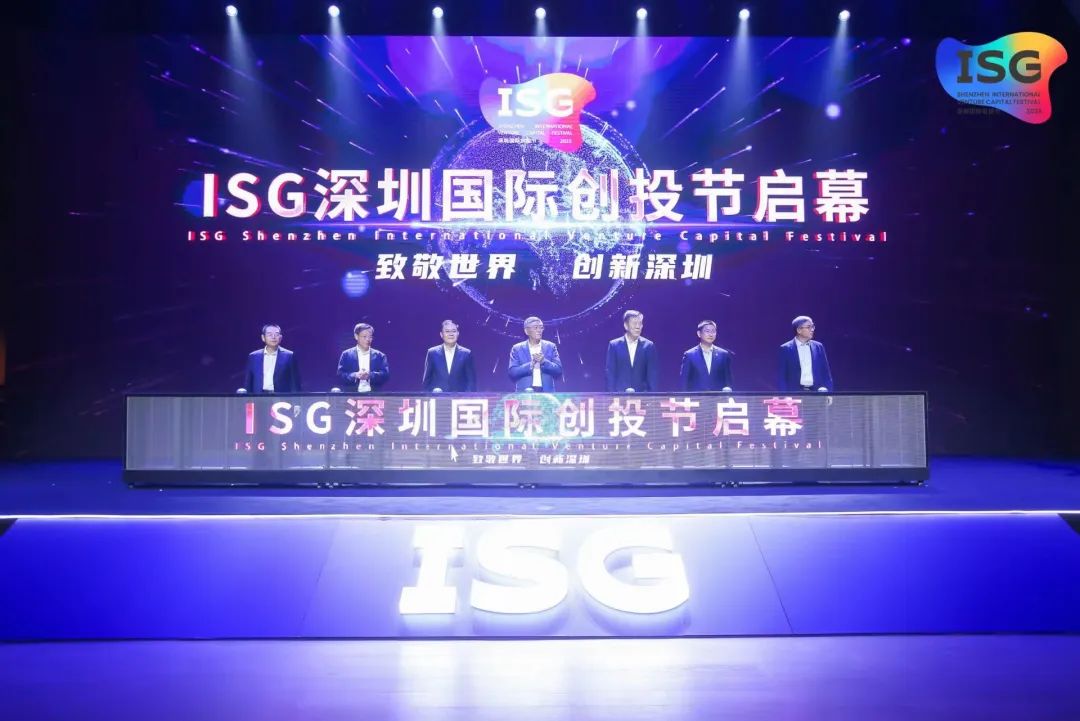 深圳一周|回味“渔博会”余味