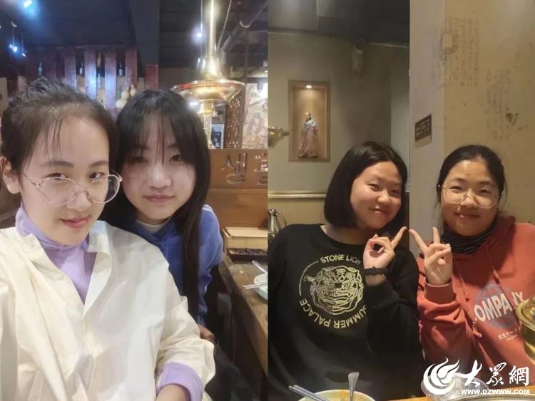 山东政法学院法硕2023过线,山东政法学院法考通过名单