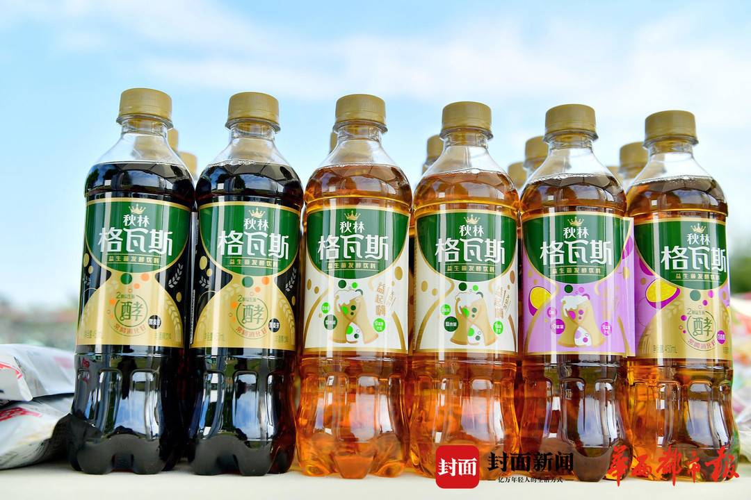 澶忔棩澶滄櫄闇茶惀鎴愰兘,鎴愰兘澶忓闇茶惀