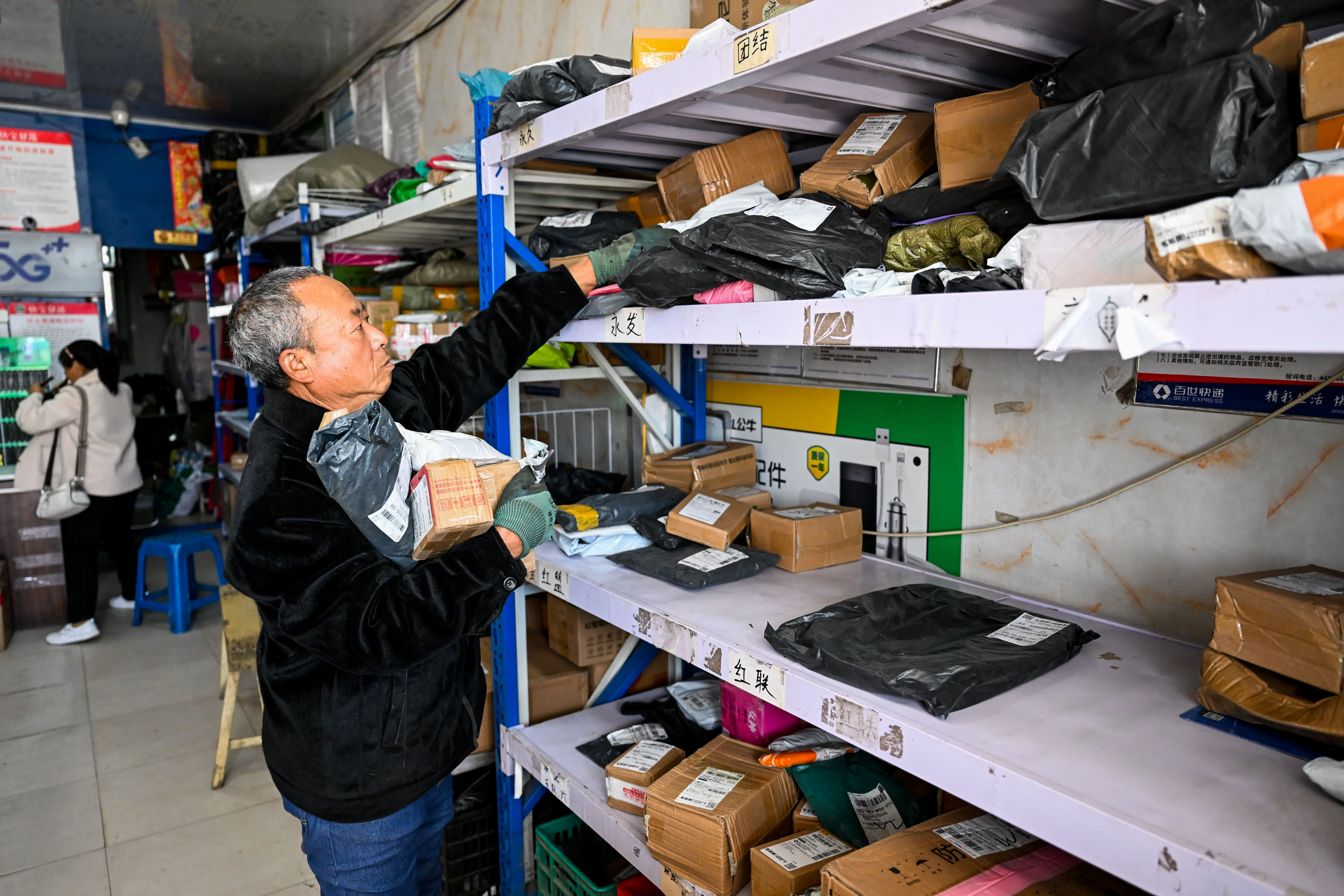 （图片故事）来自“快递爷爷”的暖心快递