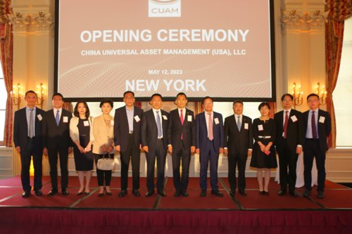 汇添富全球移动互联股票基金,汇添富即将新发行的基金