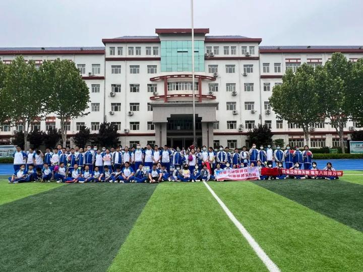 衡水第五届市长杯足球校园比赛,衡水市第四中学足球队