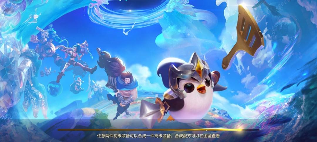 腾讯马晓轶专访,马晓轶谈腾讯游戏