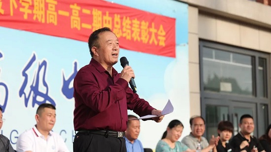 临沂士博高级中学闭幕式,临沂士博高级中学简介