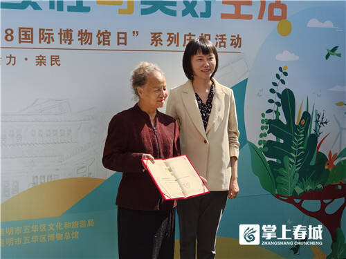 五华旅游景点历史博物馆,五华红色纪念馆