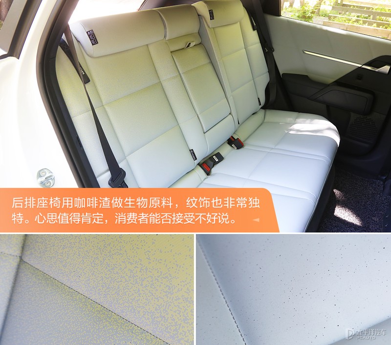 北京现代沐飒2023落地价 (现代沐飒和ix35关系)