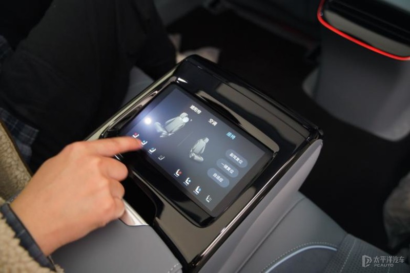 入门即满配岚图追光大定权益焕新