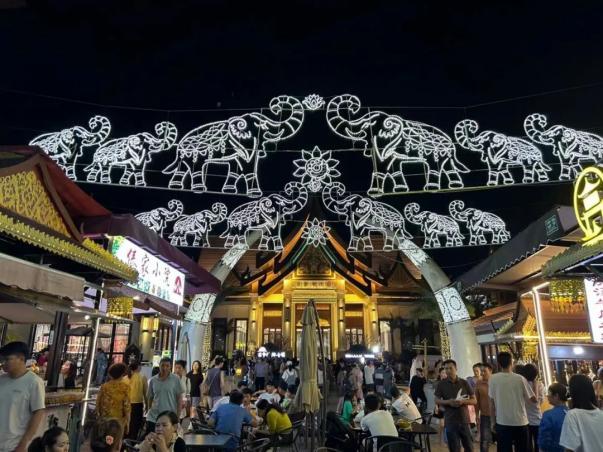 云南旅游日活动,云南省2024年中国旅游日主会场