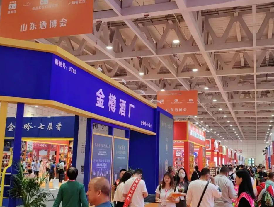 cnc国际展会,cnme展会时间