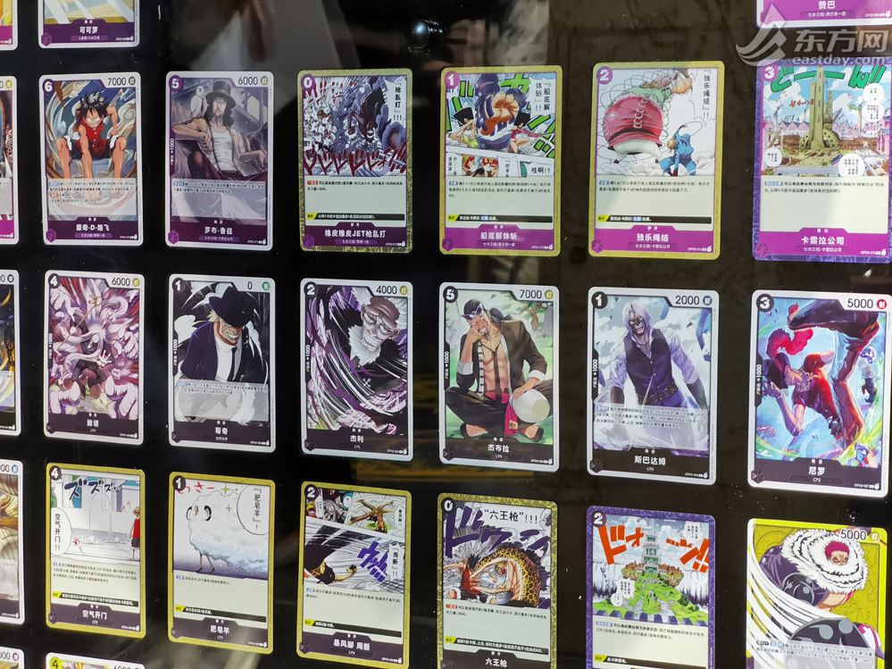 航海王快闪店都卖什么,航海王卡牌活动上海5月