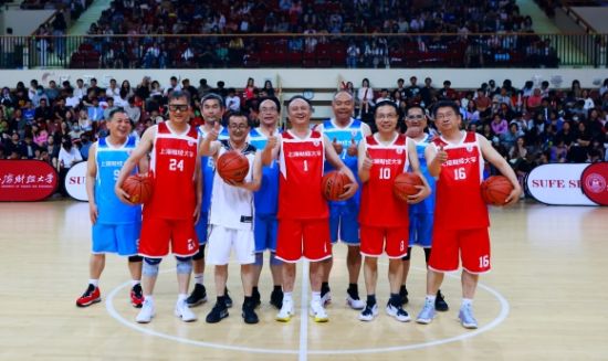 上海财经大学SUFESPORTS篮球联赛总决赛举行