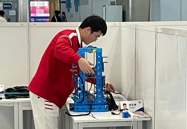 广东省运会参赛资格条件,广东省省运会技考锦标赛