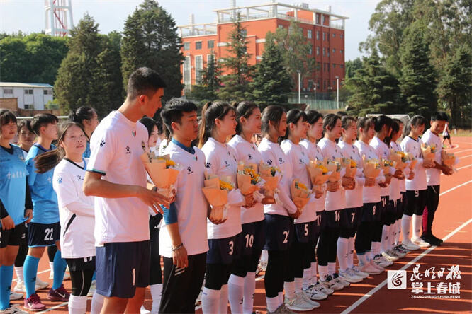 云南女足甲级联赛2023年赛程表,云南农业大学女足怎么样