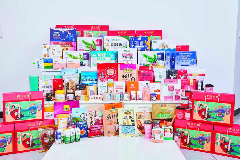 高原小微企业“一团火”点亮创新创业“满天星”