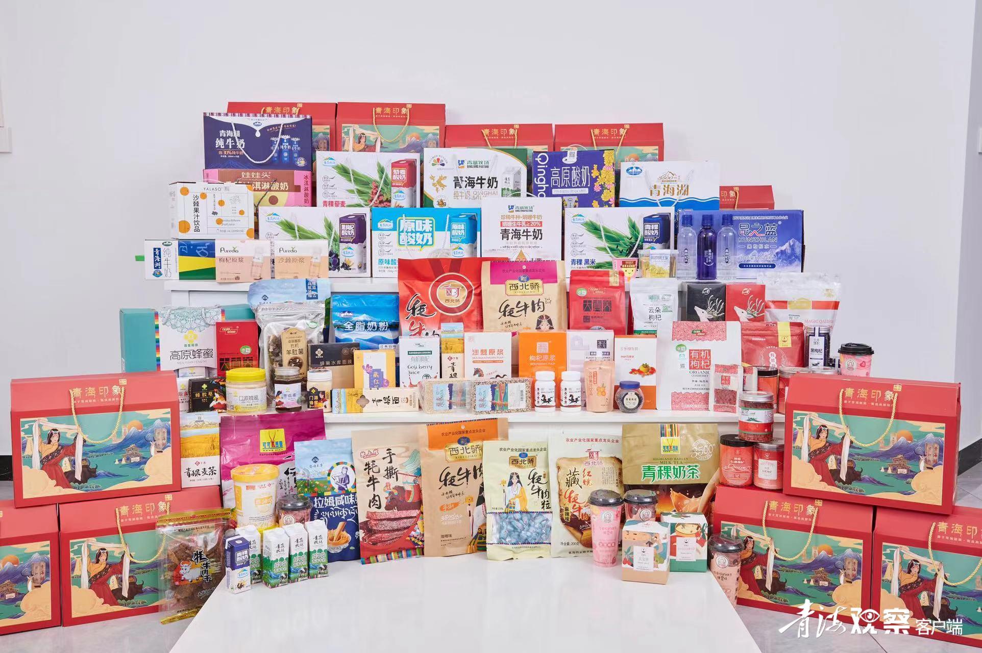 高原小微企业“一团火”点亮创新创业“满天星”