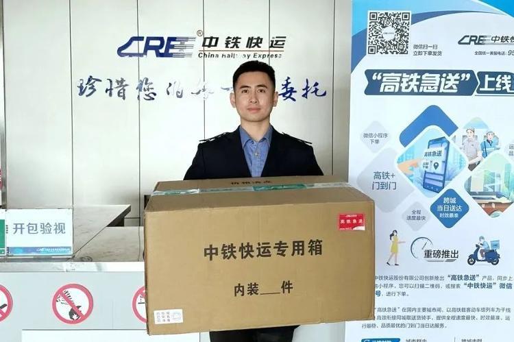 青岛高铁3个小时到达的城市,青岛高铁4个小时可到达的地方