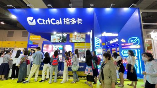 控多卡鸡肉干,控多卡官方旗舰店直播