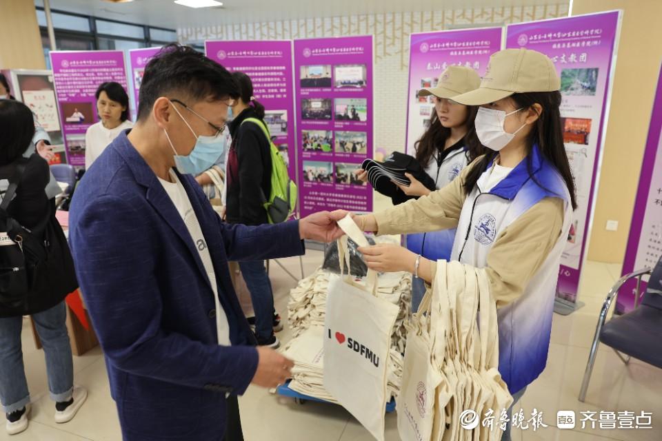 “走进大学”第三站来到山一大，这所高校科教融合成果让人赞叹