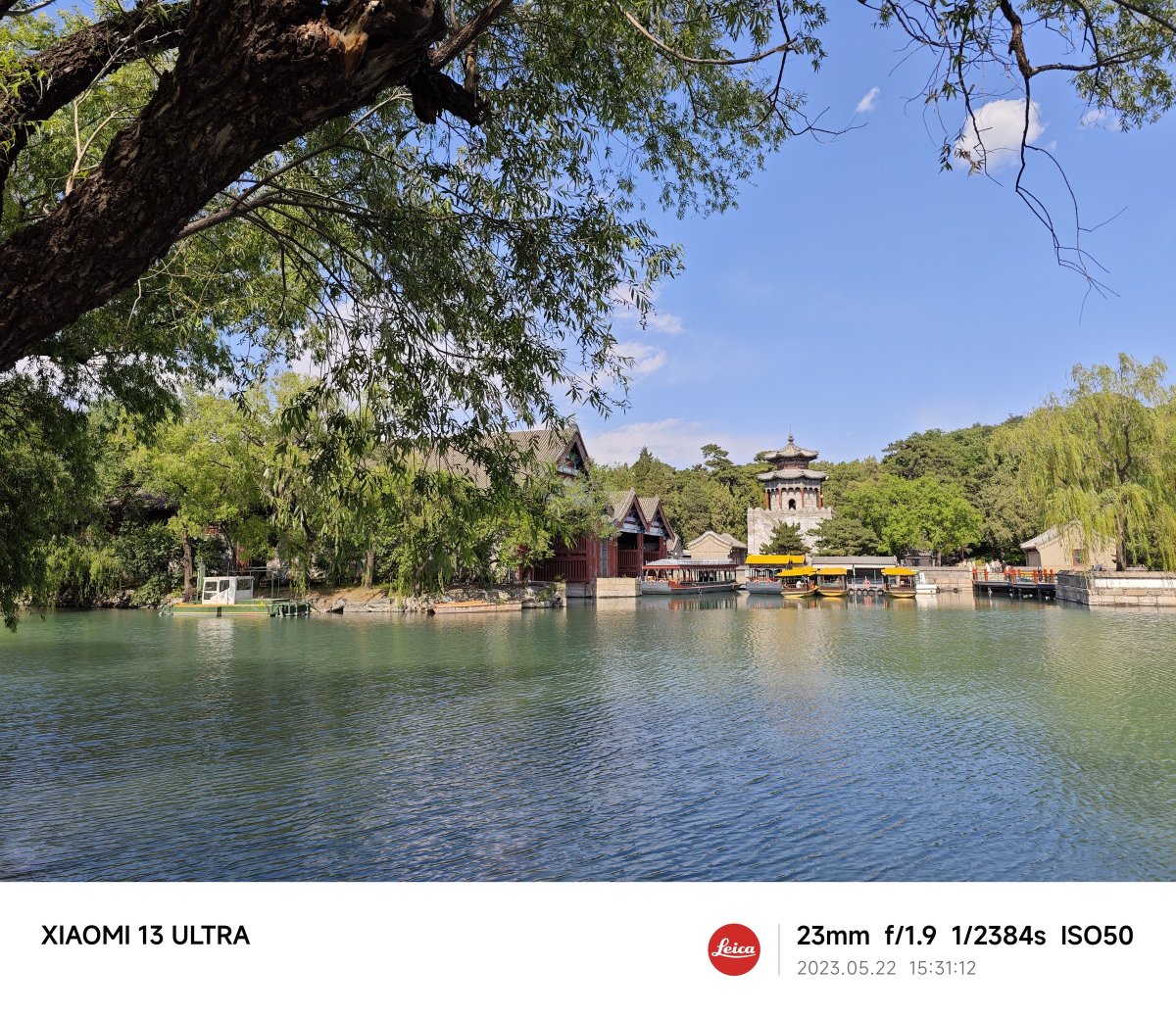 小米13ultra拍照样机,小米13ultra电商拍照