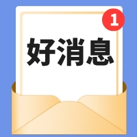金融小微企业服务平台,融资综合服务信息平台