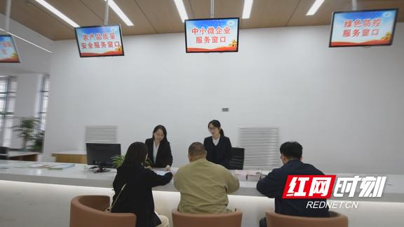 永顺产业园,永顺经济开发区芙蓉镇产业园