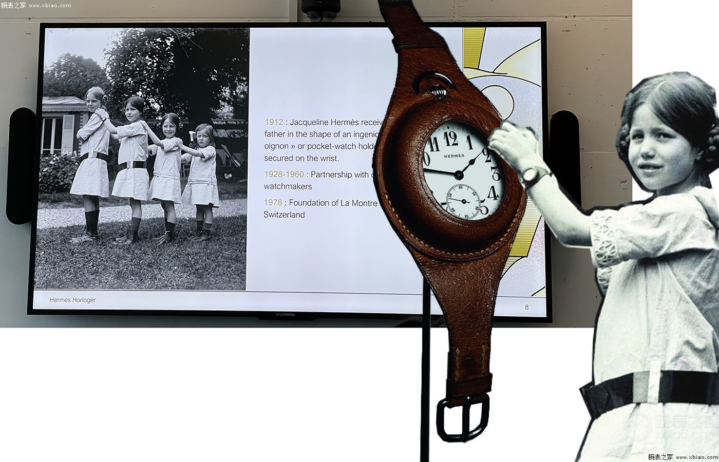 爱马仕钟表工坊之旅,爱马仕钟表厂