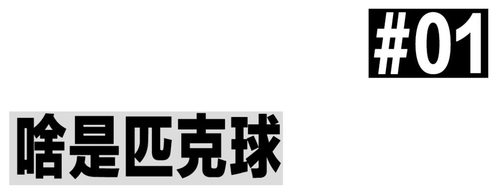 中产喜欢路亚,中产阶级的人喜欢玩什么