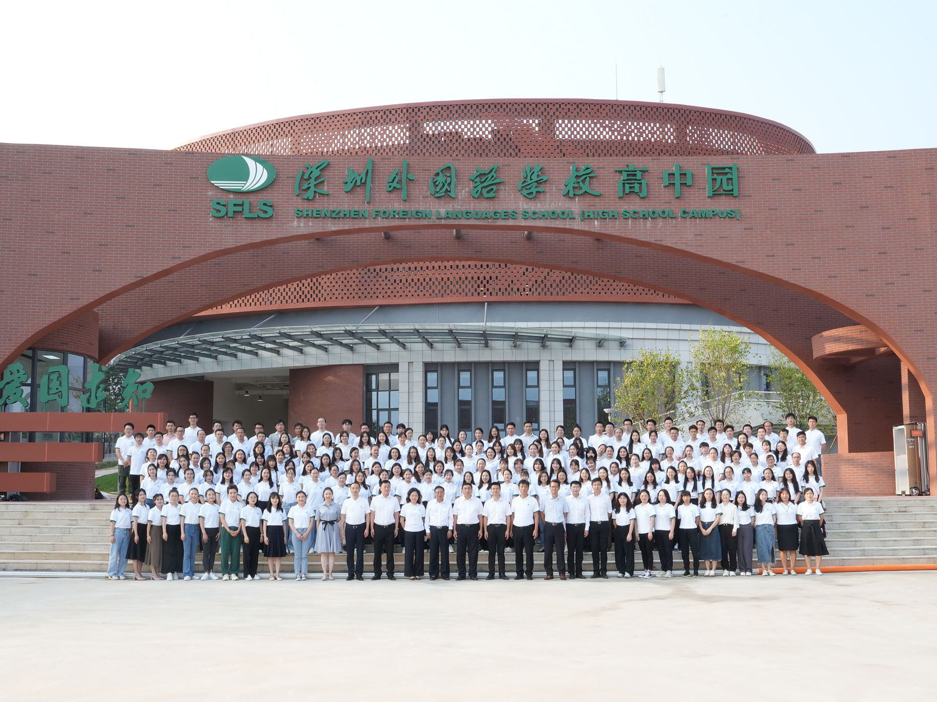 深外高中园的办学特色,深外高中园和深实验高中园对比