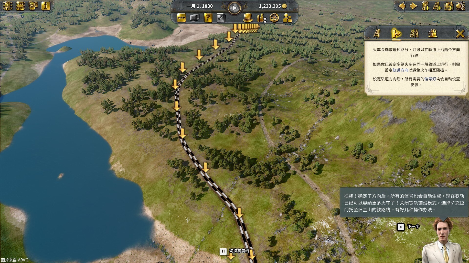 铁路帝国2单机,铁路帝国2完美布局