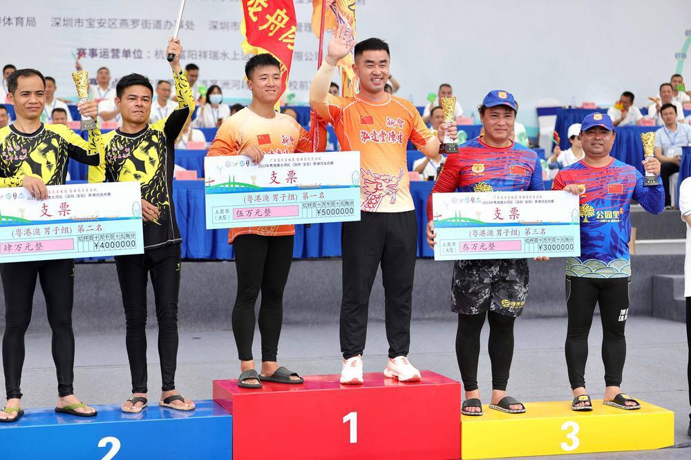 2019深涌杯龙舟赛,粤港澳大湾区龙舟赛广州队