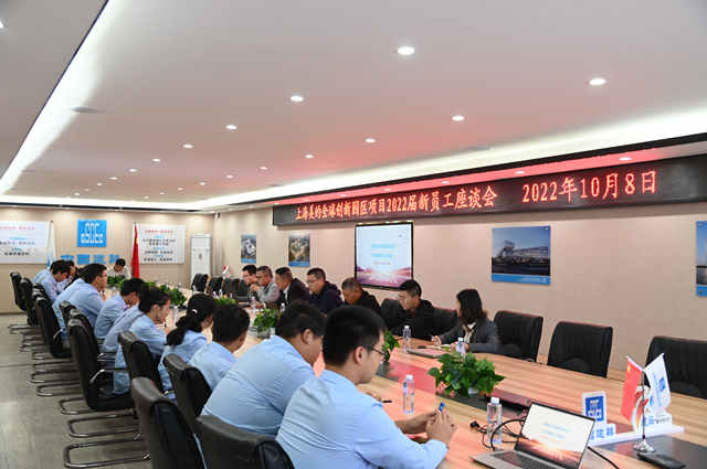 上海美的全球创新园钢结构,上海美的全球创新园项目中建八局