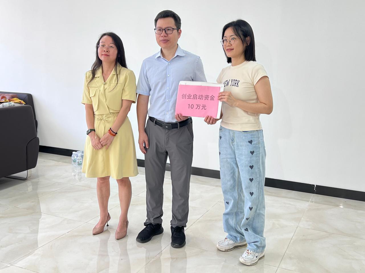 大学生就业创业项目推荐,南宁大学生创业项目推荐