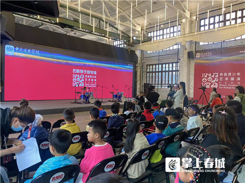 央音全国青少年艺术展演广州赛区,央音云南省青少年展演