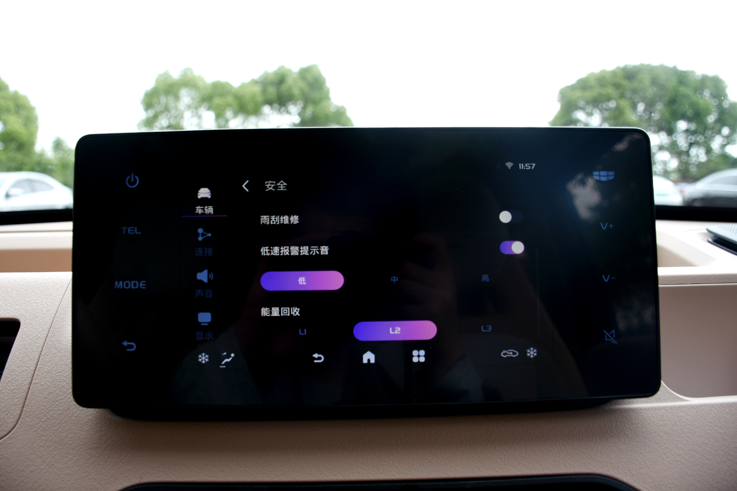 观网测评|吉利熊猫mini：我有快充，势如破竹