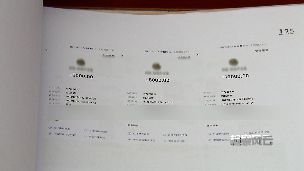 朋友，境外节目看不看？我这有机顶盒能搞定！