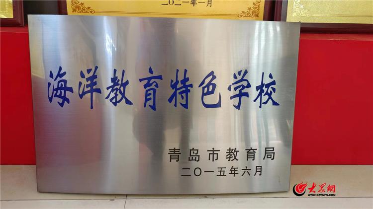 闈掑矝娌у彛鏁欒偛,闈掑矝浜旈」鏁欒偛鏀诲潥琛屽姩