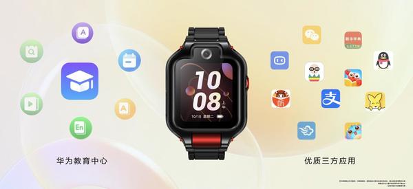 华为儿童手表5x使用演示,华为儿童手表5x所有功能介绍