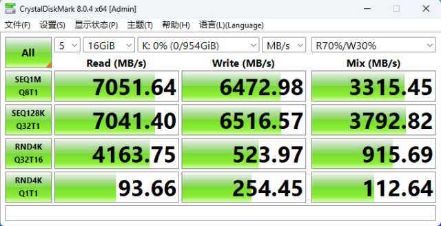 金泰克和金百达固态硬盘对比,金泰克m.2固态硬盘测评