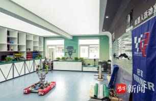 奋跃而上教学,奋跃而上女声完整版