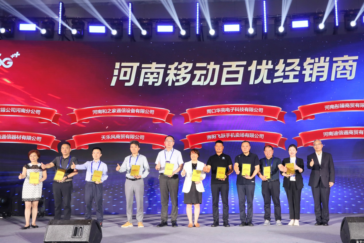 如何让科技创新为高质量发展赋能,怎么让科技创新为高质量发展赋能