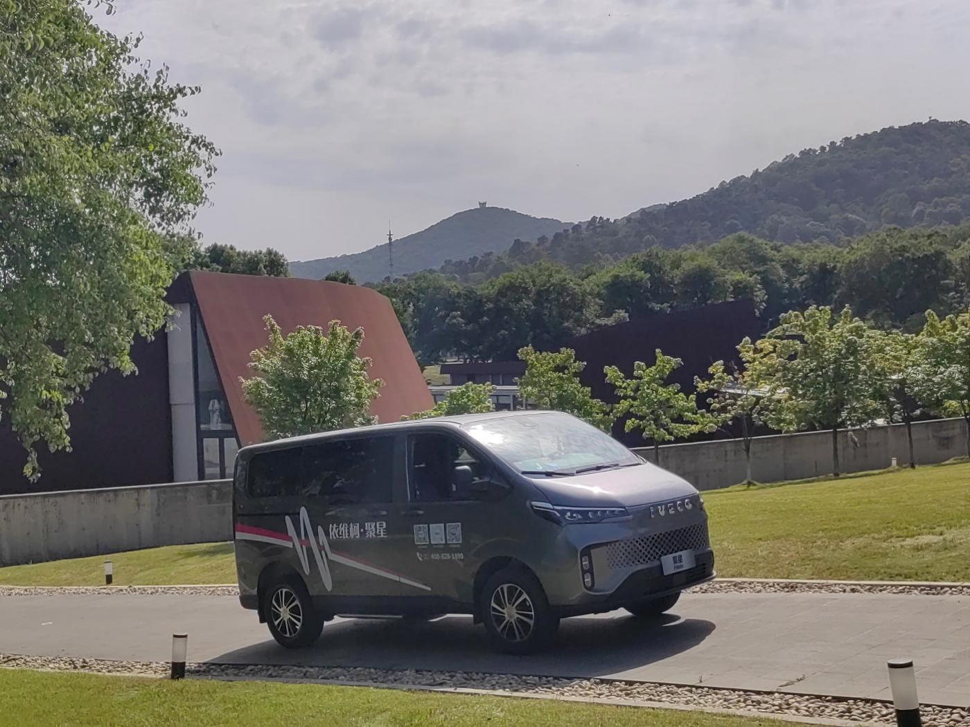 南京依维柯聚星柴油车,南京依维柯聚星顶配