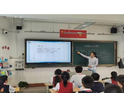 同课异构暨学科主题教研活动,同课异构共联共建教研活动简报