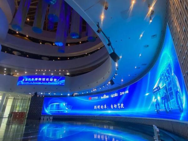 文博展讯,文博展