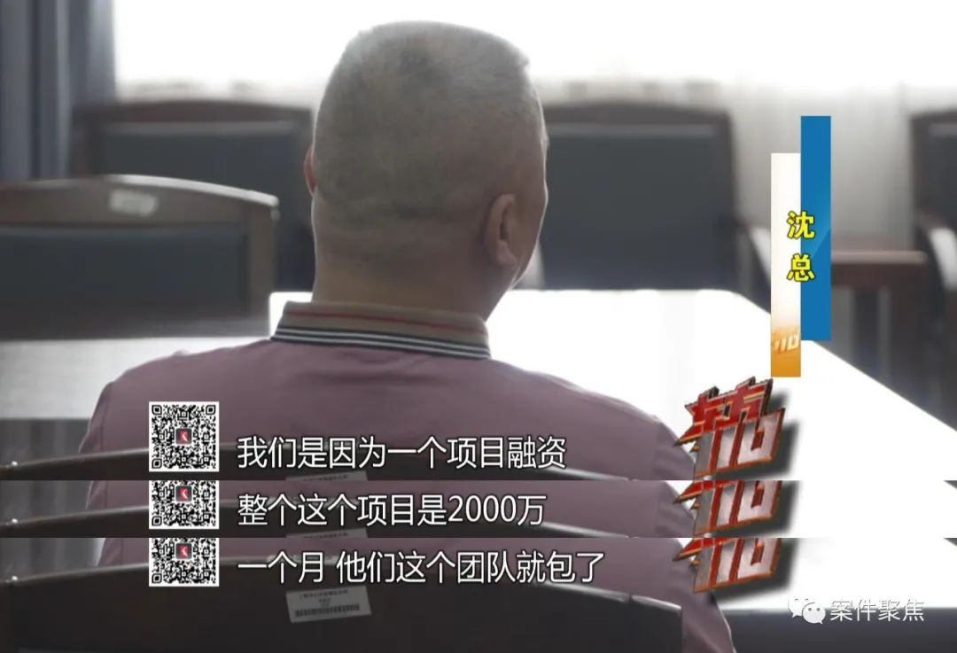 入职年薪30万的公司,2年入职300家公司